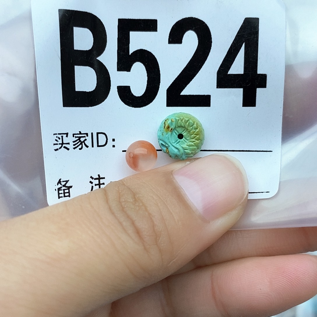 南红玛瑙配饰未镶嵌