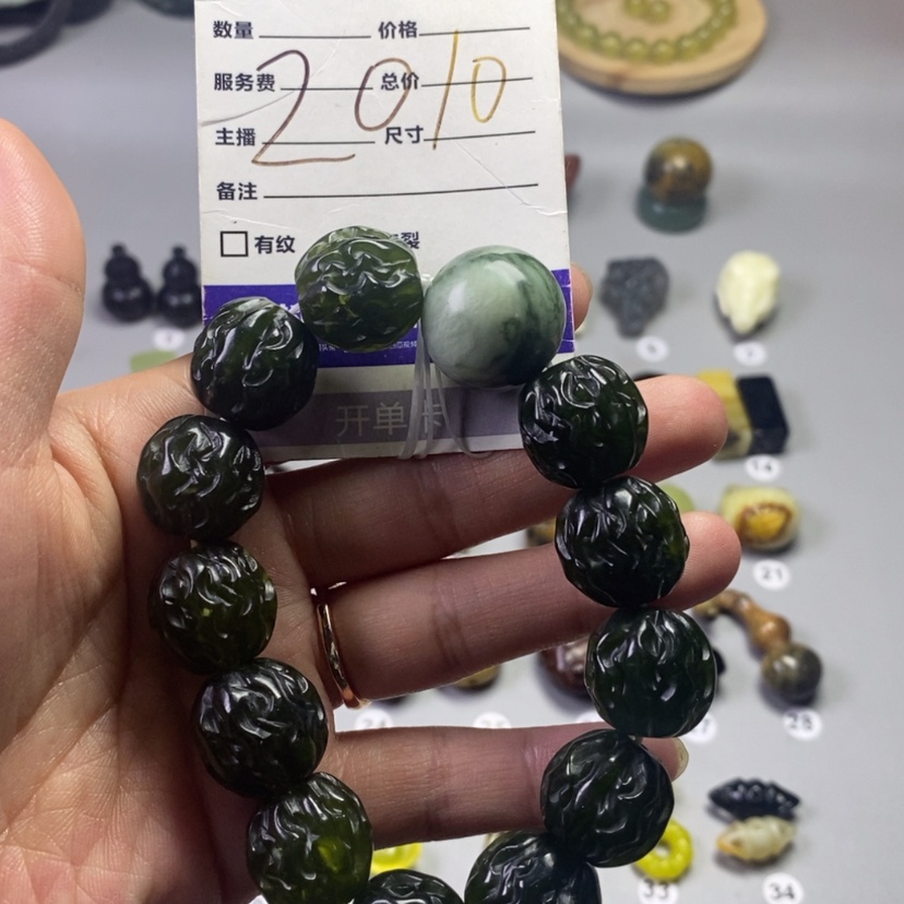 【闪购商品】未镶嵌岫玉吊坠(不含链)谭**?