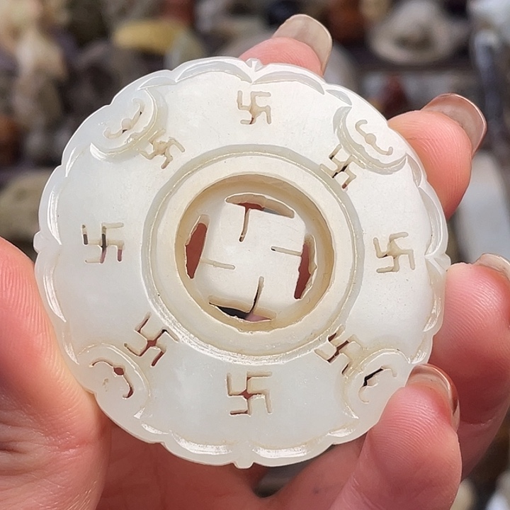 昙***现和田玉未镶嵌颈饰