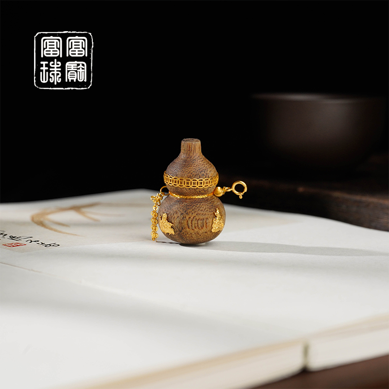 沉香【愿景得】富富珠宝 沉香吊坠 赠绳（天然珠宝多样性发）