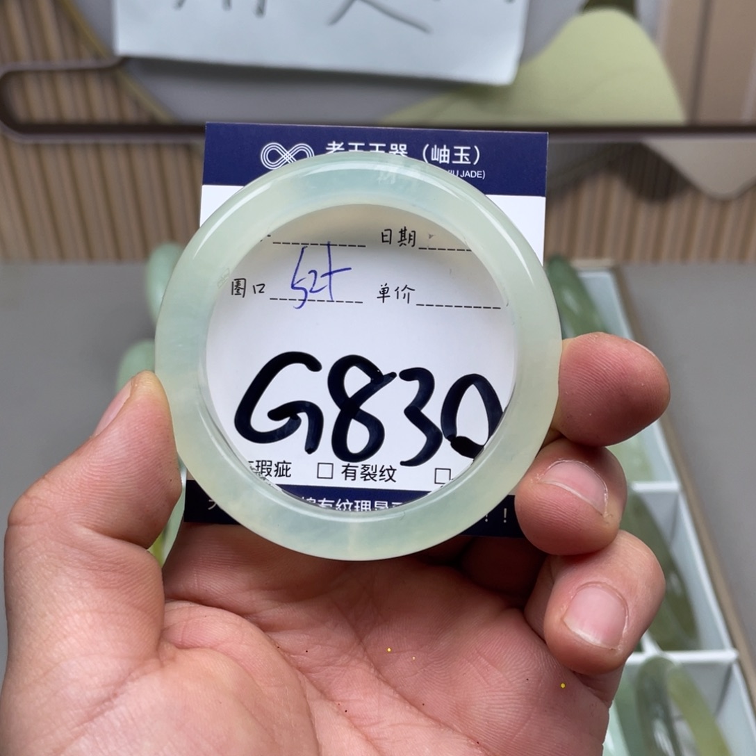 岫玉手镯手镯未镶嵌