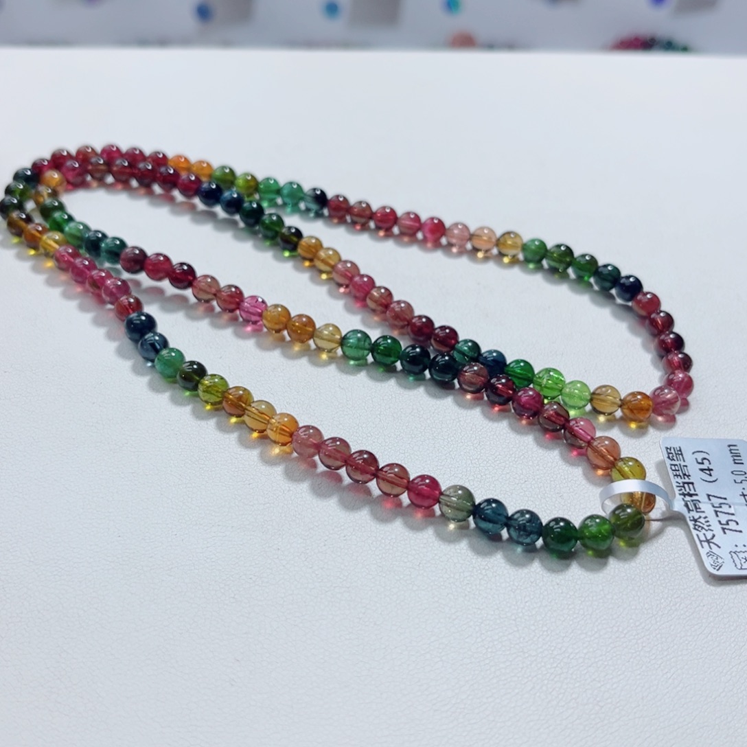 碧玺手链未镶嵌碧玺