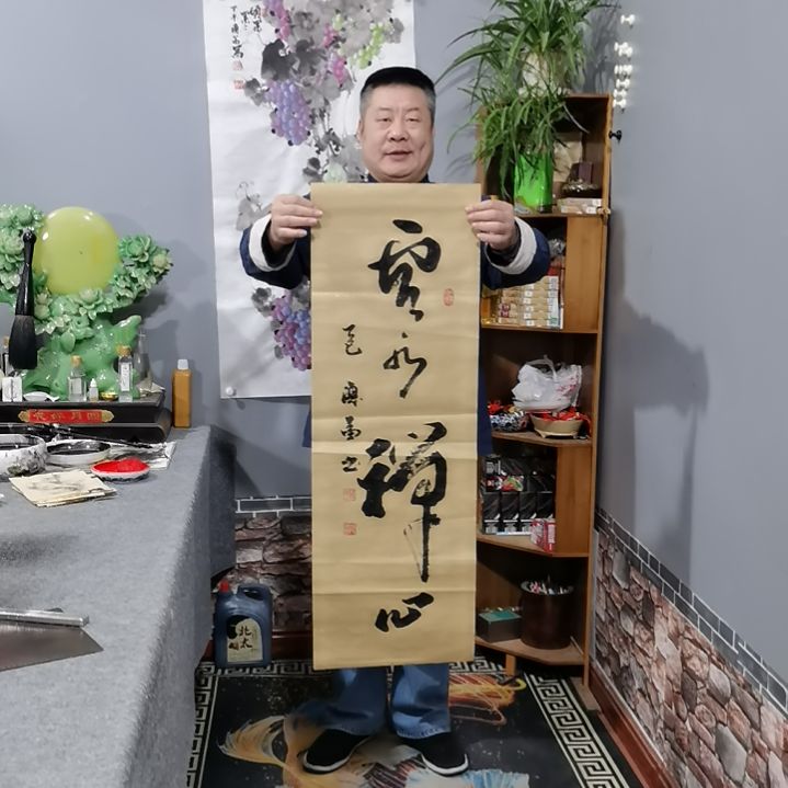 书法杨德富老师书法作品