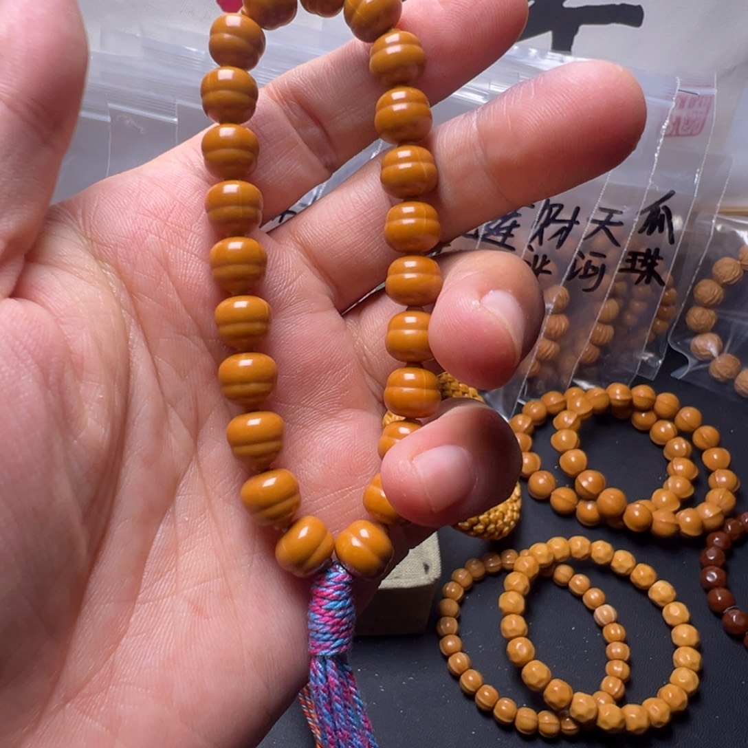 猴头核桃手串啊啊啊啊啊啊啊啊啊啊啊啊啊啊