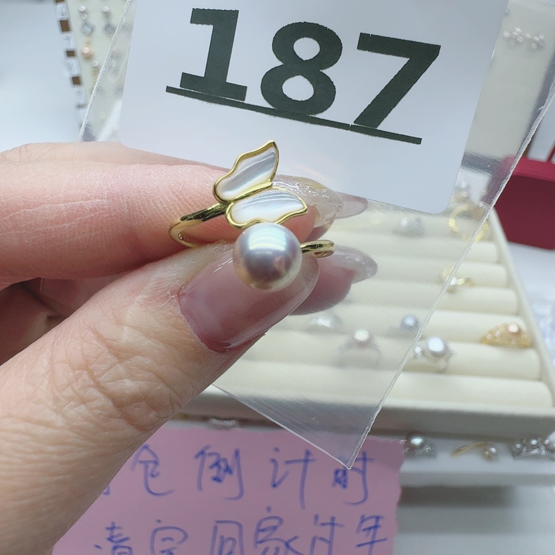 淡水珍珠珠宝奇石银S925镶嵌187