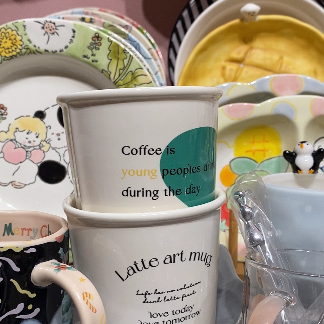 陶瓷手握对杯一组