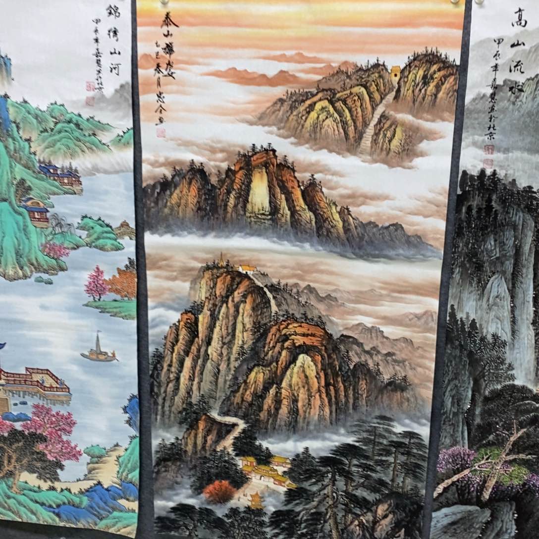 国画丰*140✖️70画画画画画画画画画