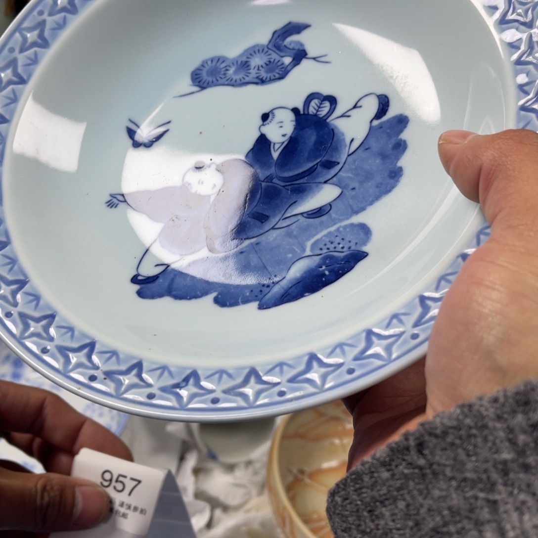 小***宝瓷片zaaaaaaaaaaaa957