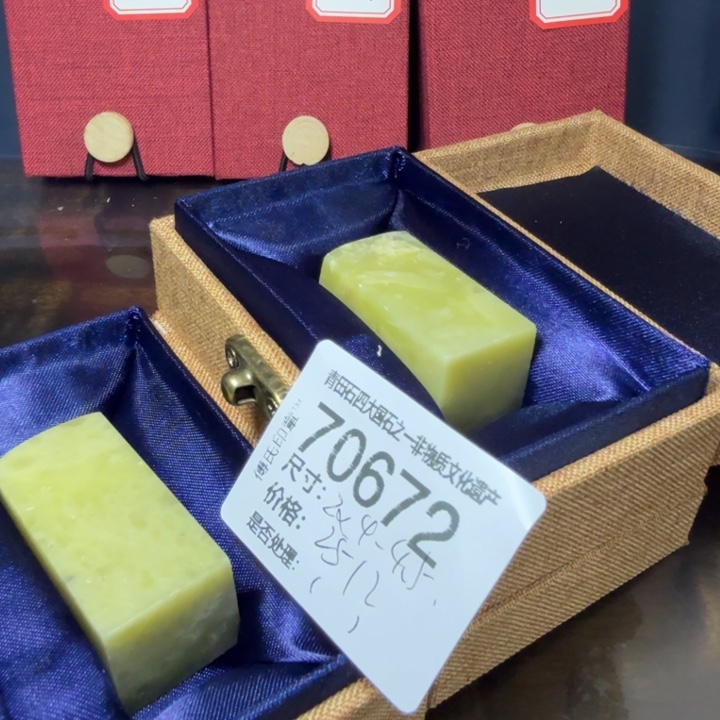 青田石12.25青田石雕厂家直销