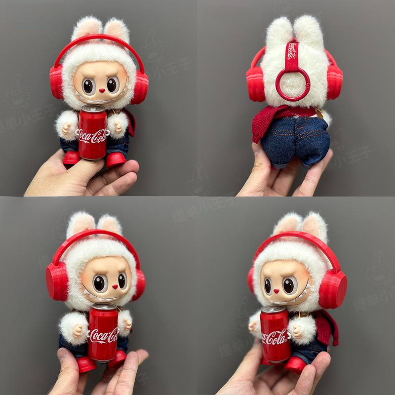 泡泡玛特可乐拉布布娃衣坐坐labubu衣服惊喜特摇耳机背带裤夏潮