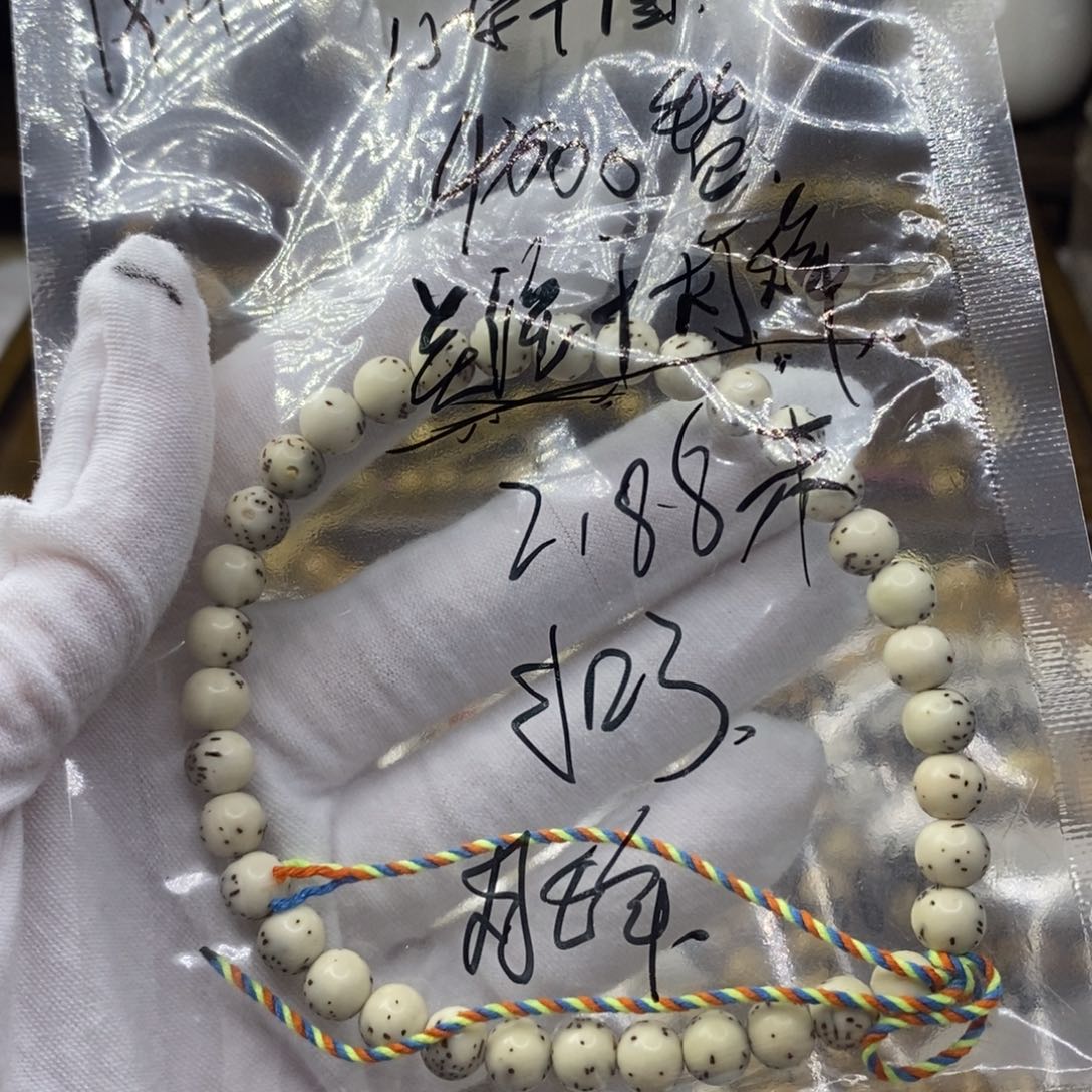 星月菩提手串C**r特价