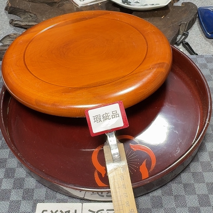 瓷片感谢支持我们