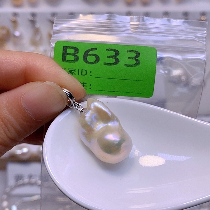 淡水珍珠未镶嵌颈饰