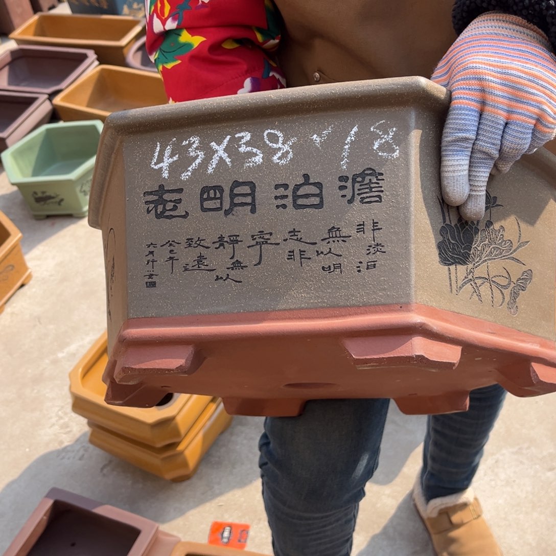 紫砂花盆盆景艺术