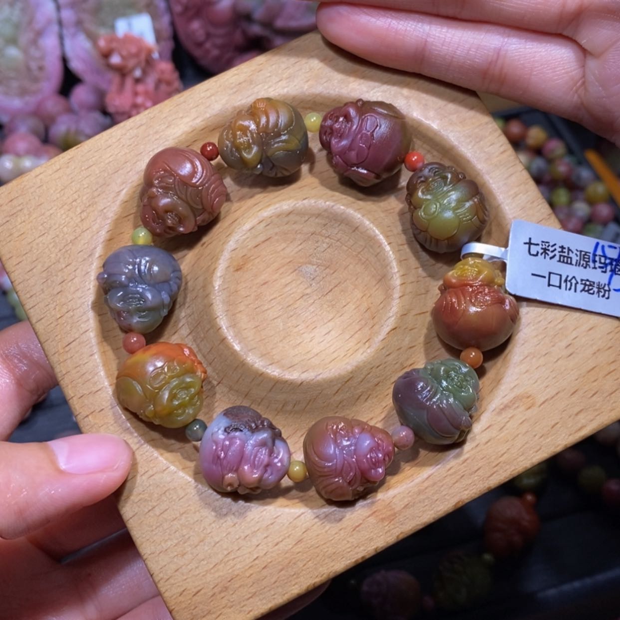 【闪购商品】玛瑙/玉髓手串未镶嵌盐源玛瑙