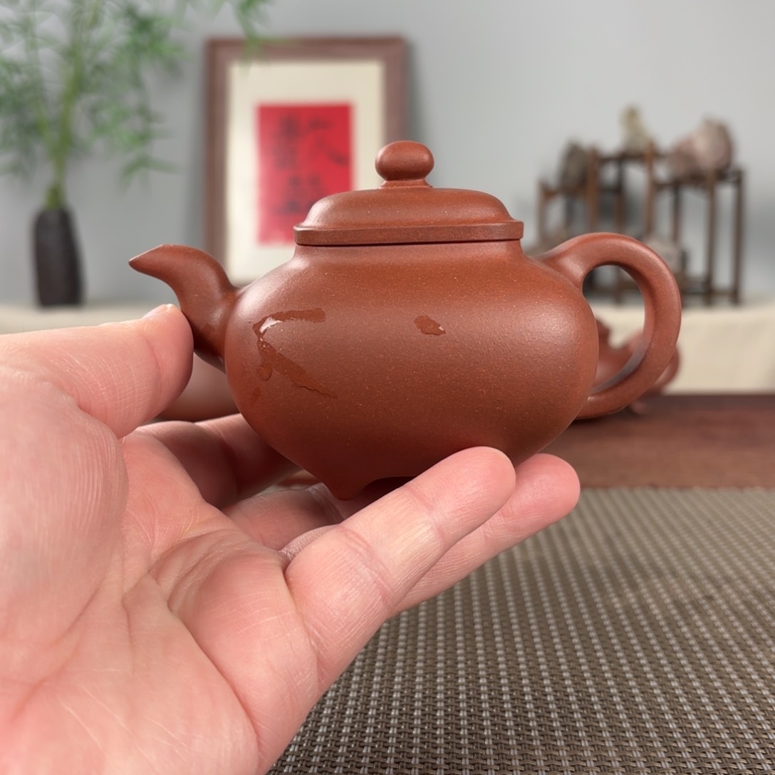 紫砂茶壶黄龙山原矿紫砂壶220