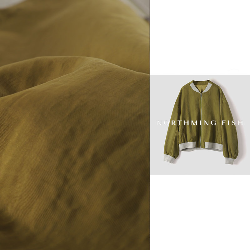 NORTHMING FISH  复古运动风ootd 尼龙轻软感 棒球服外套