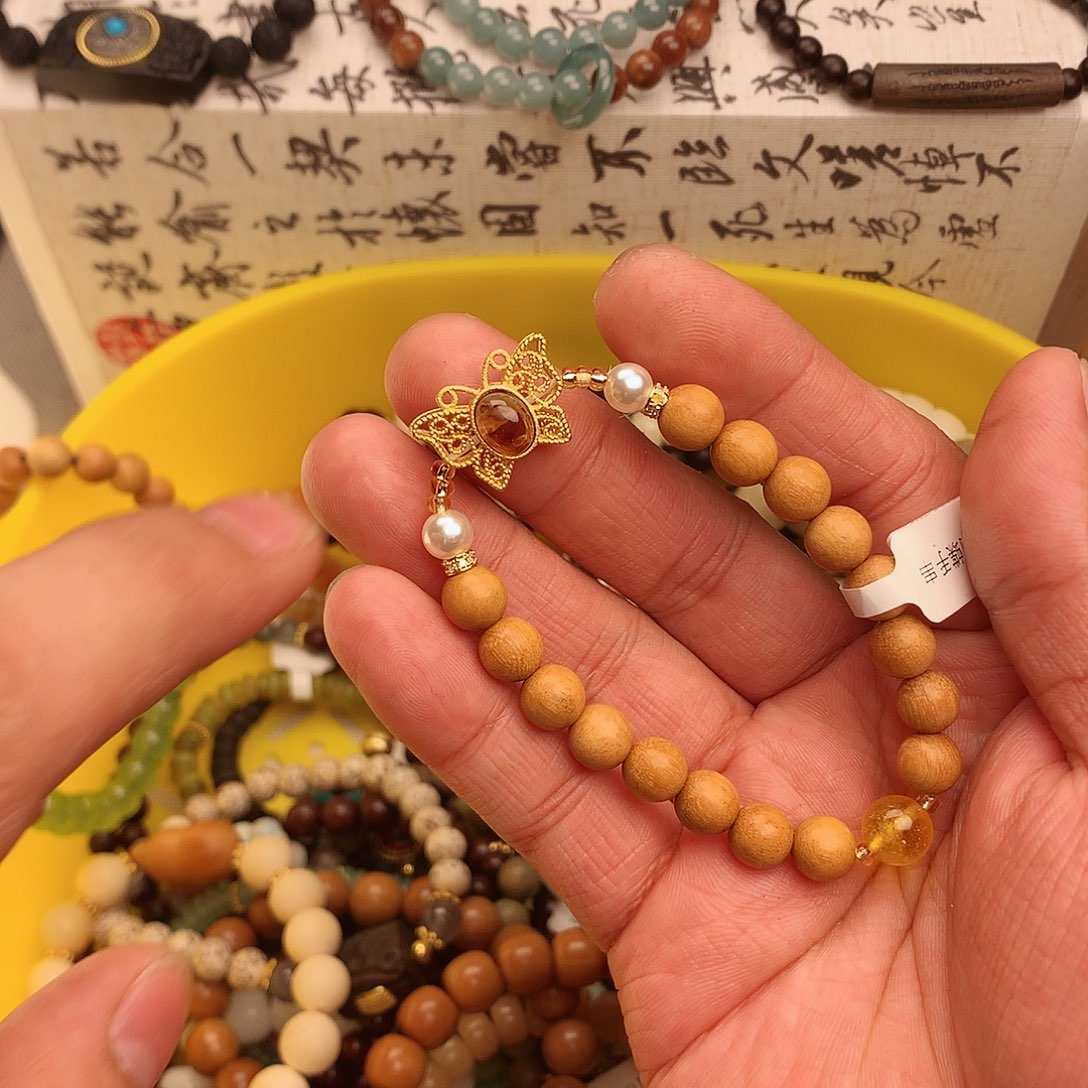 菩提根/象牙果手串