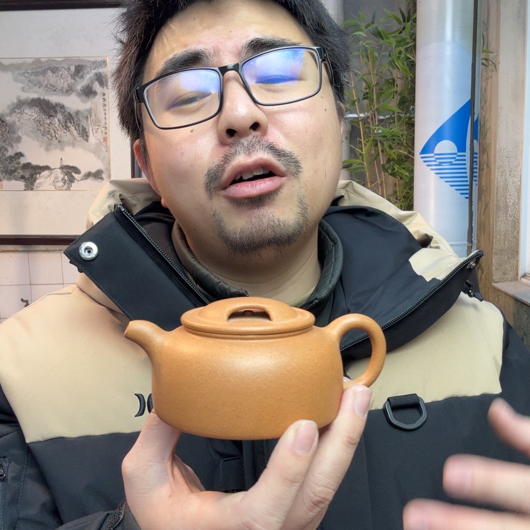 紫砂茶壶微瑕的壶