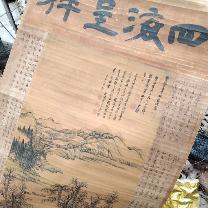 罐老*片瓷器古文观止瓷器古文观止