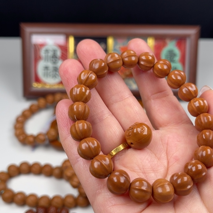 猴头核桃手串鲨鱼背微瑕