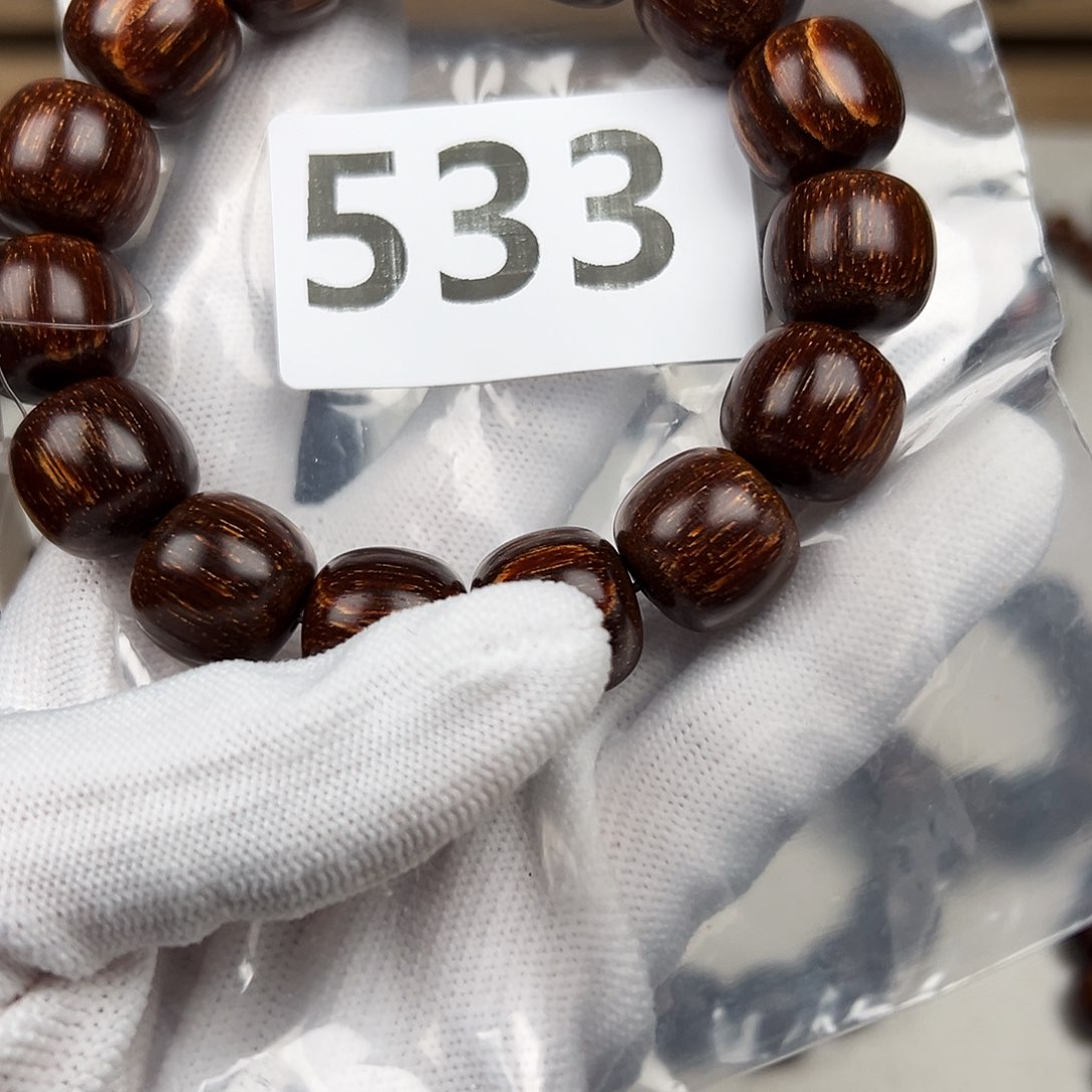 贡木其他1516巴贡手串