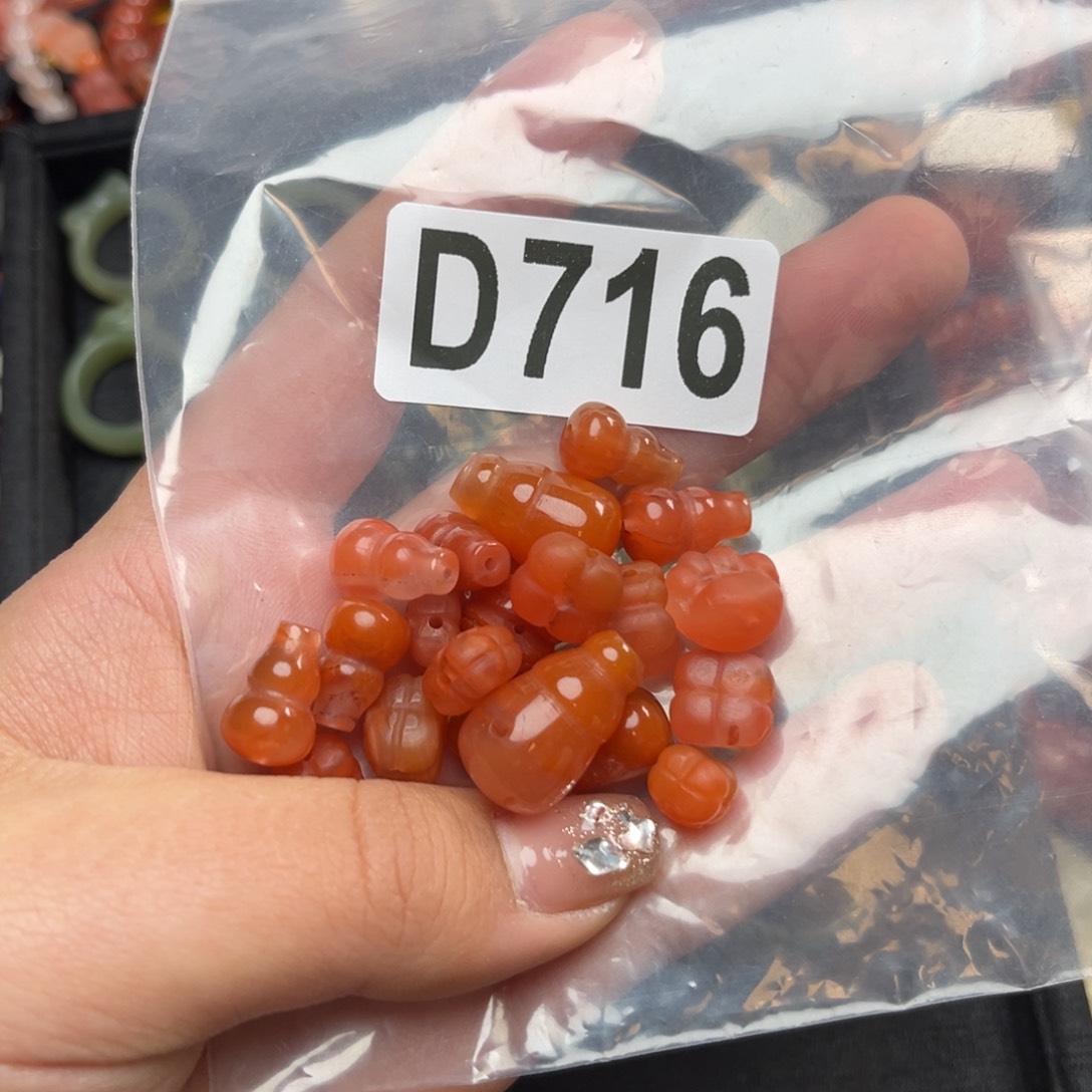 南红玛瑙珠宝奇石未镶嵌