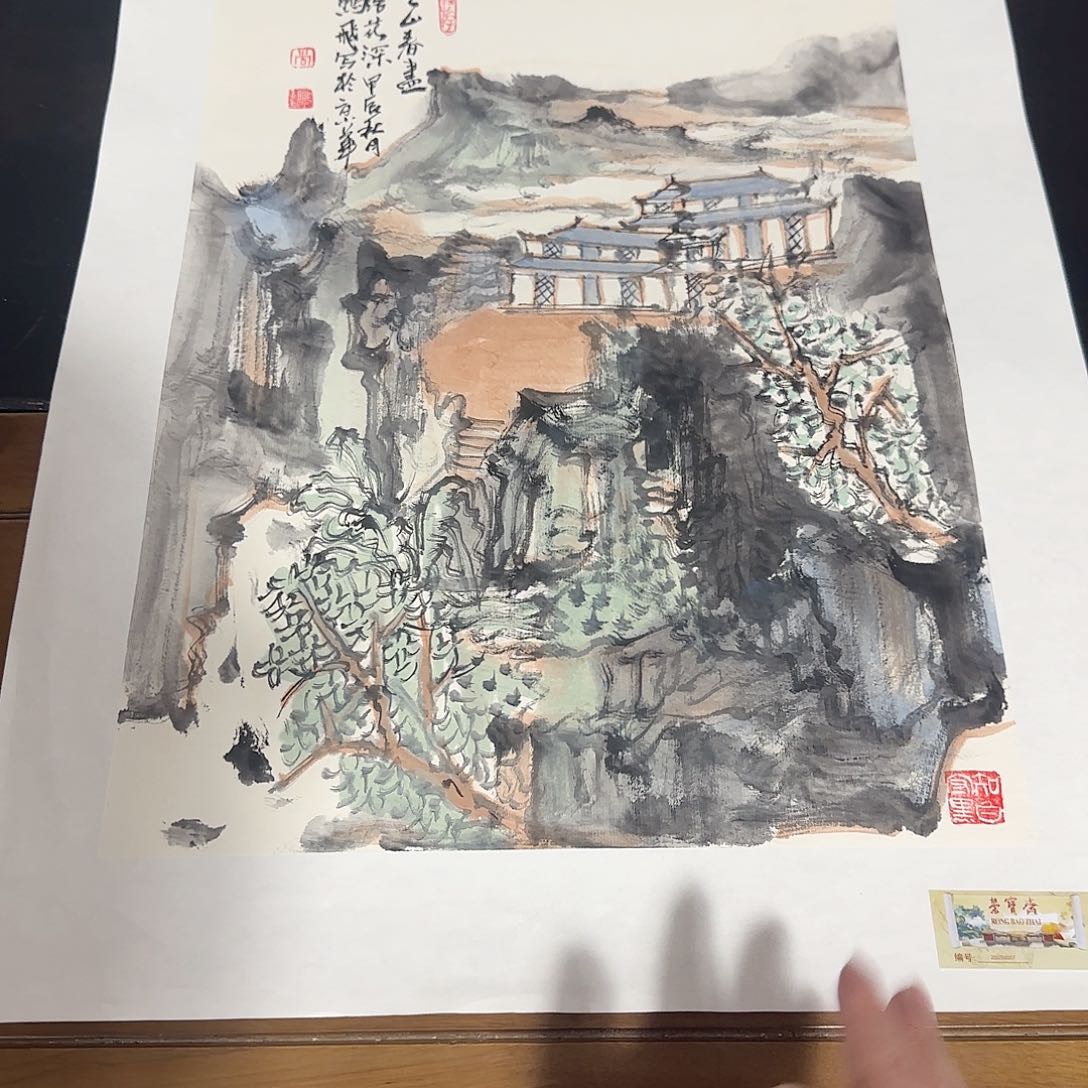 国画艺术家的作品