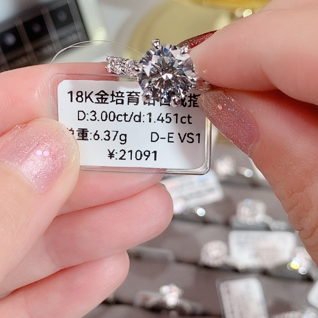 18K金镶嵌实验室培育钻石小**?