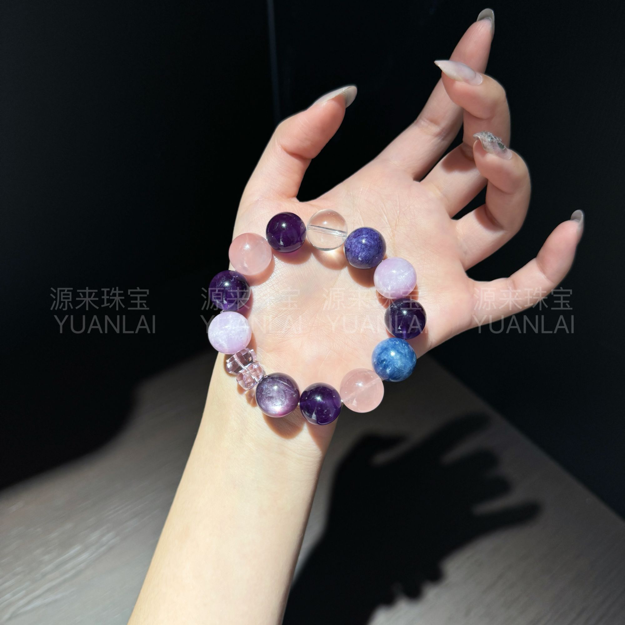 *紫影幻澜*天然紫水粉水白水手串E