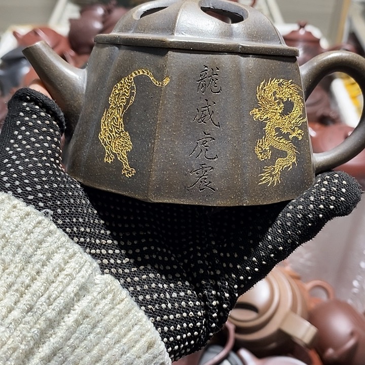 紫砂茶壶紫砂紫砂