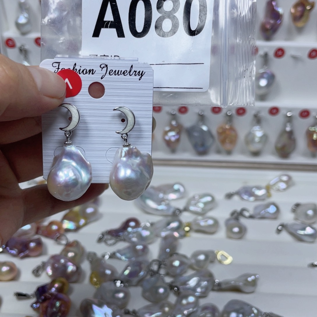 淡水珍珠巴洛克银S925镶嵌