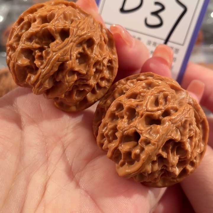 把件文玩核桃D37苹果园42