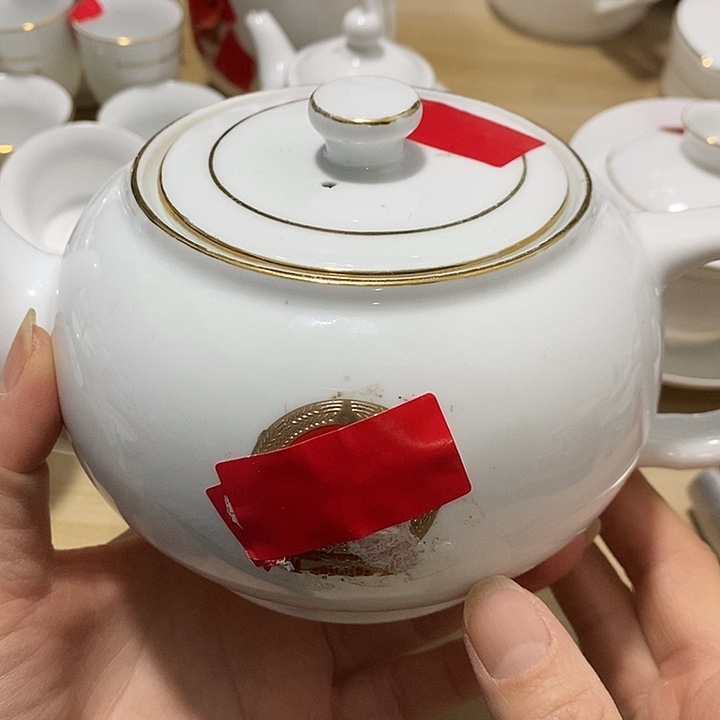 瓷器专拍链接捡漏价77