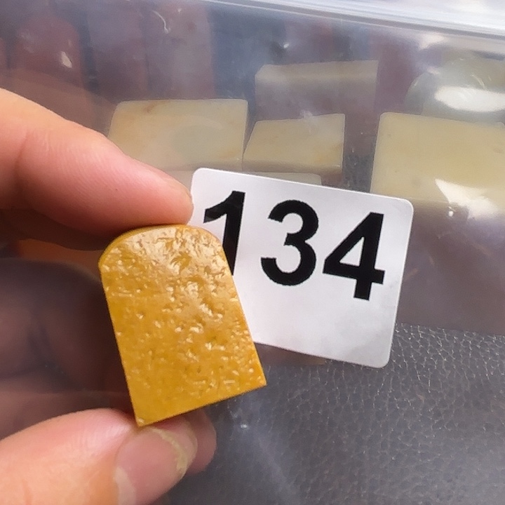 老挝石精美的老挝田