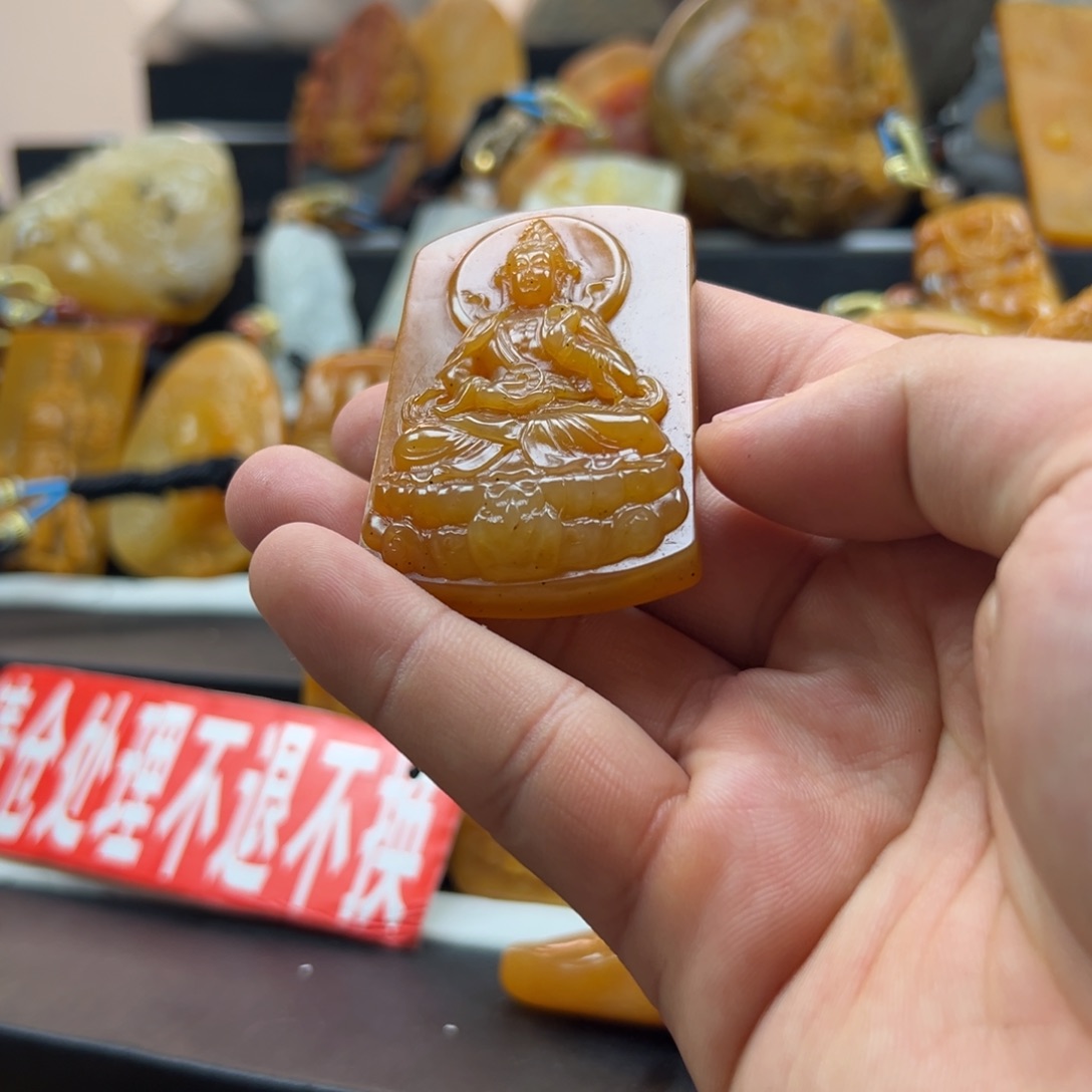 石英质玉（黄龙玉）未镶嵌hly