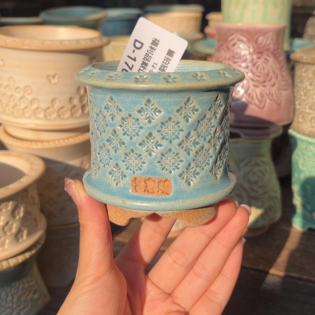 七里烧默认微瑕12-7-176-6