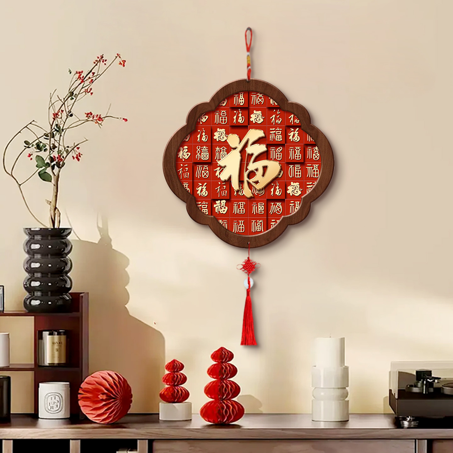 新中式福字挂饰春节喜庆元素挂绳装饰画免打孔玄关新年壁挂画否