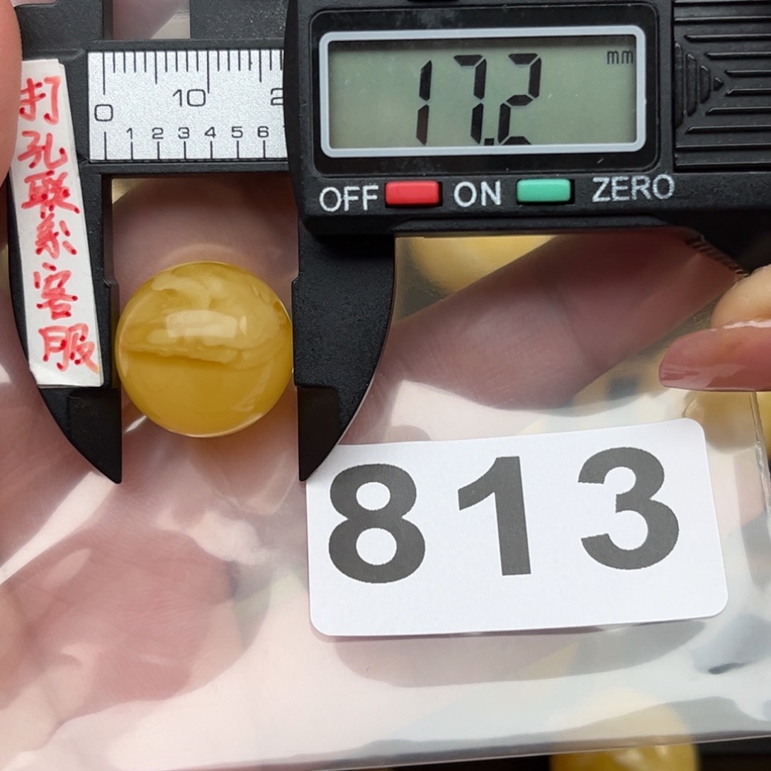 蜜蜡裸石未镶嵌曙*蜜蜡