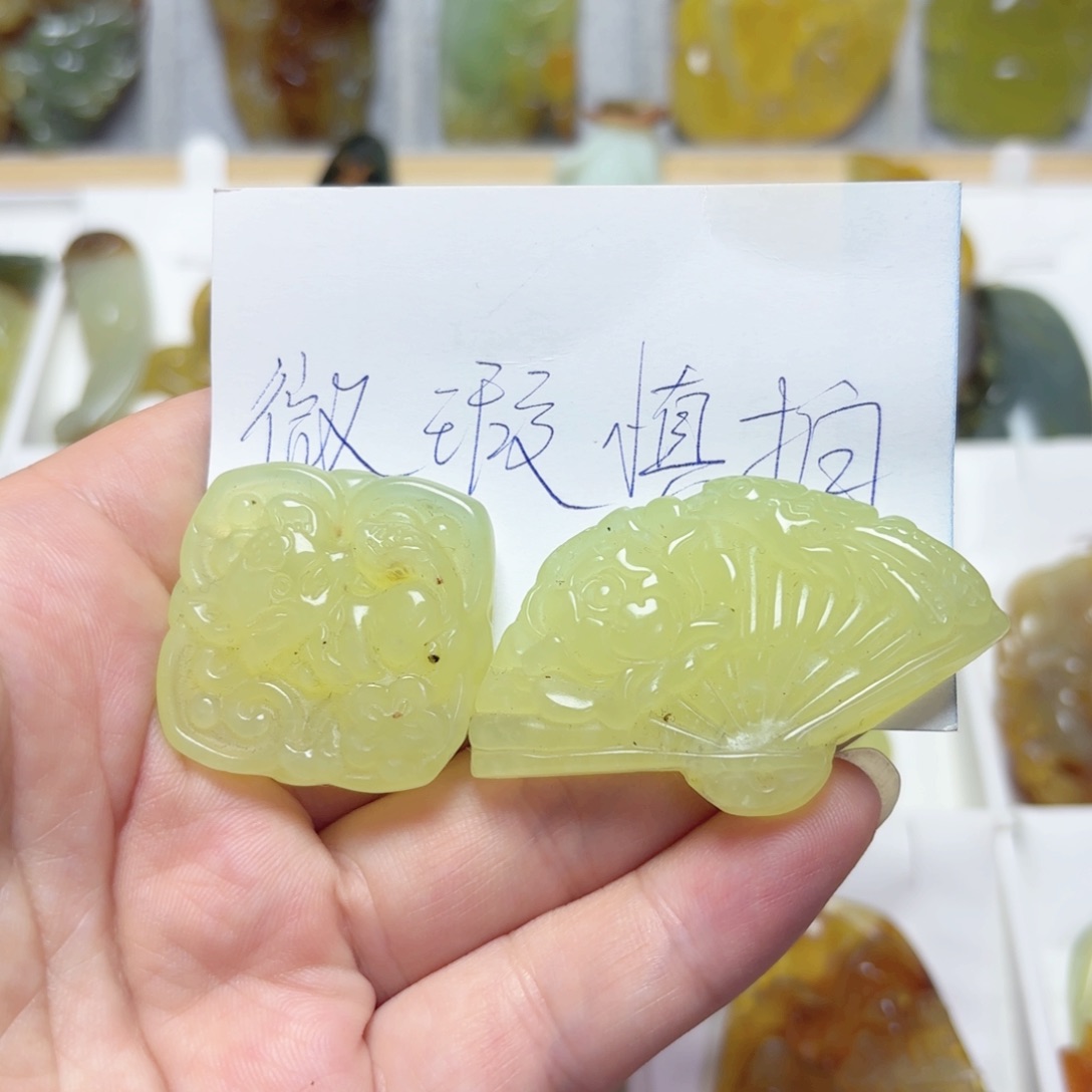 未镶嵌蛇纹石玉吊坠(不含链)