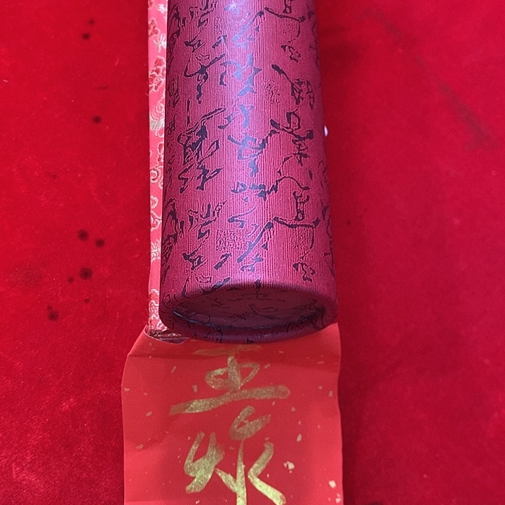 书法手写手绘作品