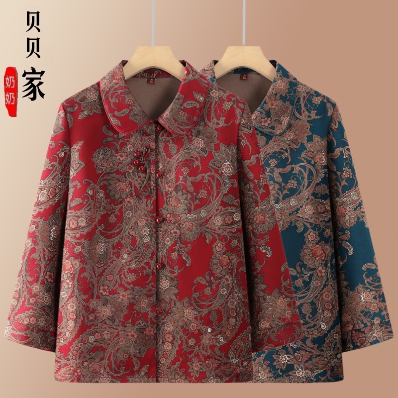 中老年人秋装女奶奶外套薄款妈妈翻领春秋上衣70岁老太太衣服洋气