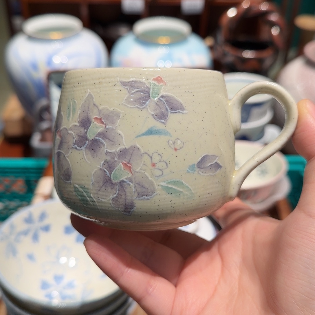 瓷片四十包邮 非全新