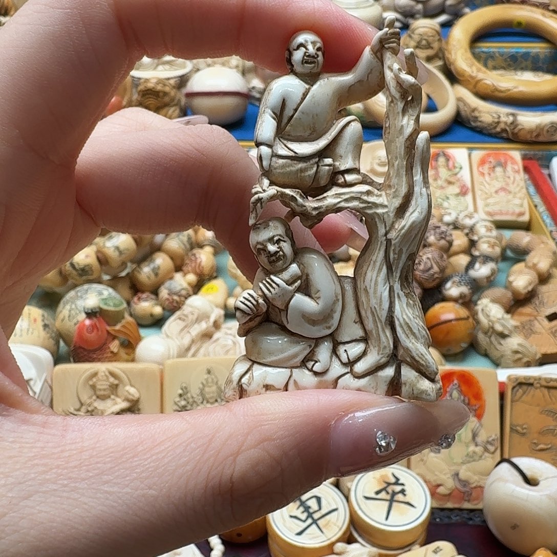 猛犸象牙吊坠11111111111111