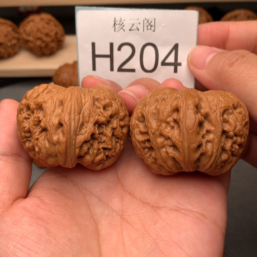 文玩核桃把件45+元宝