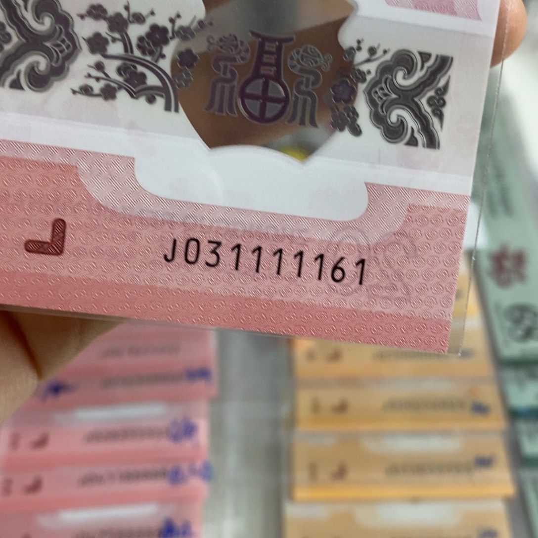 塑料1161，，，，，，，，，，，，