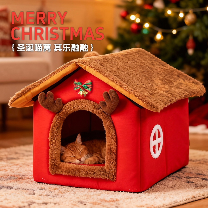 新年圣诞节猫窝狗窝可拆洗宠物猫咪房子半封闭萌宠窝保暖新品