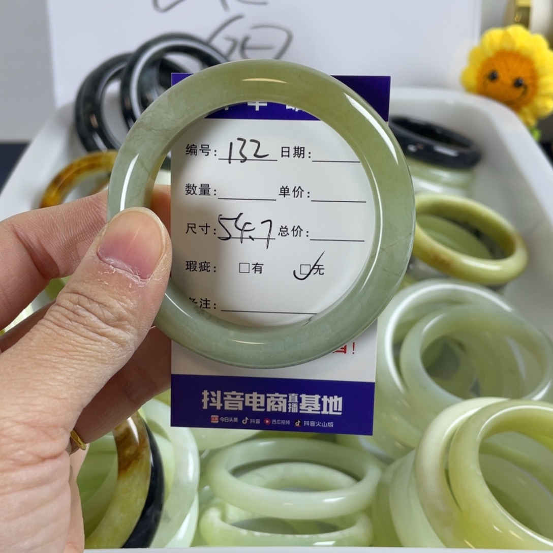 蛇纹石玉手镯合金