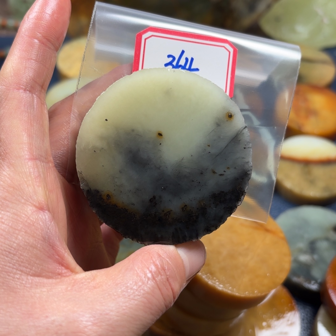 花***财蛇纹石玉未镶嵌珠宝半成品