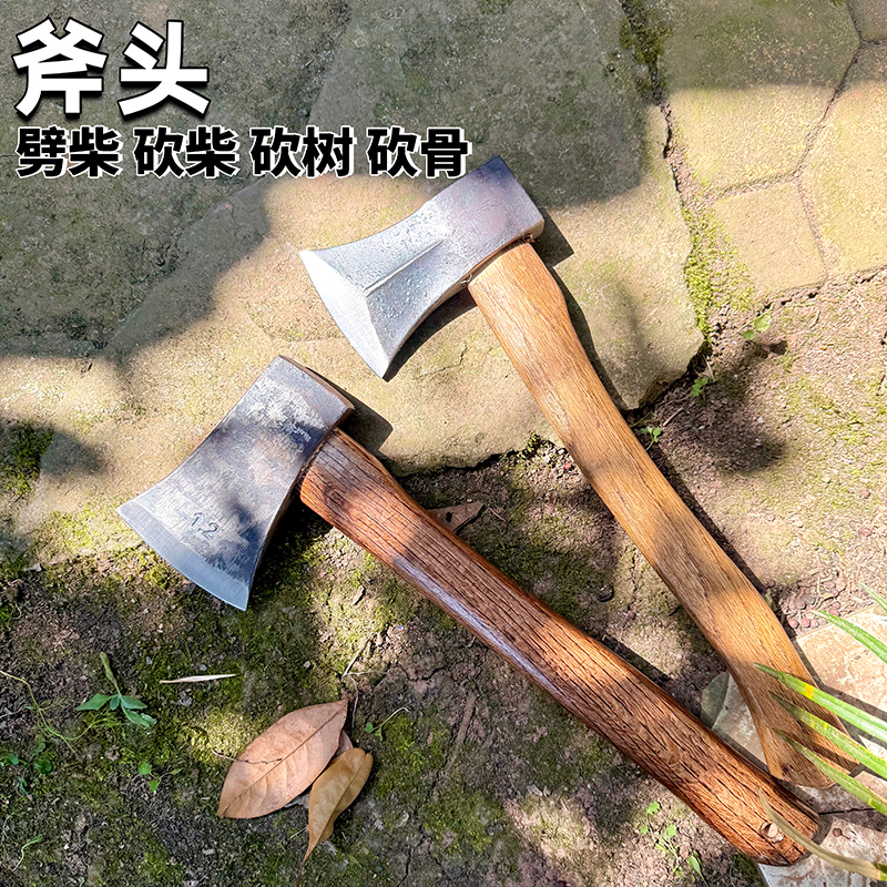 【龙铁匠】轨道钢手工锻打户外家用伐木劈柴斧头实木手柄砍柴砍树斧